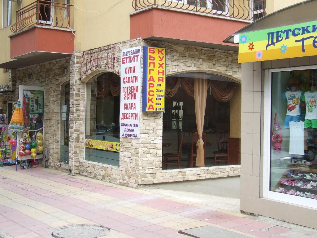Asparuhov Guest Rooms And Apartments Varna Exterior foto